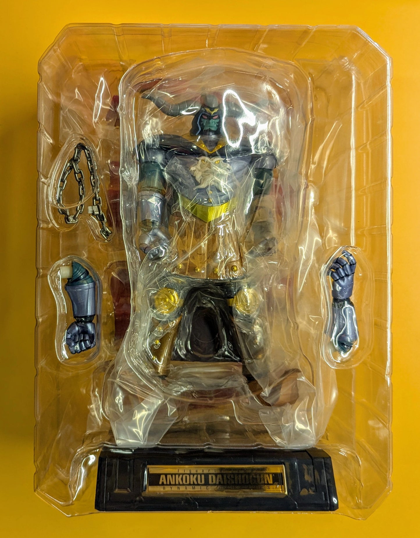 Bandai Figuarts ZERO Dark General DC