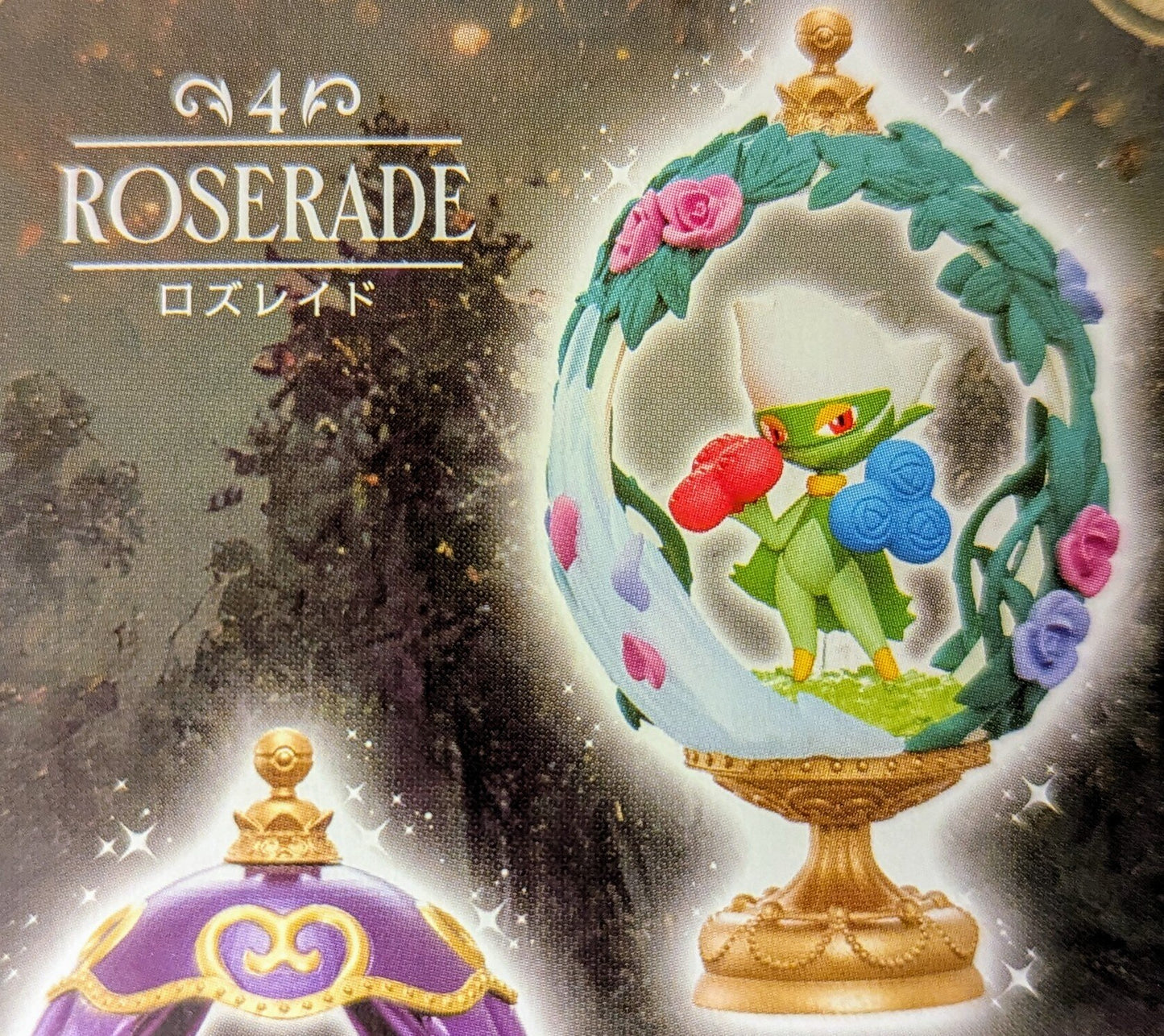 Re-Ment OVALTIQUE COLLECTION Pokemon Roserade 4