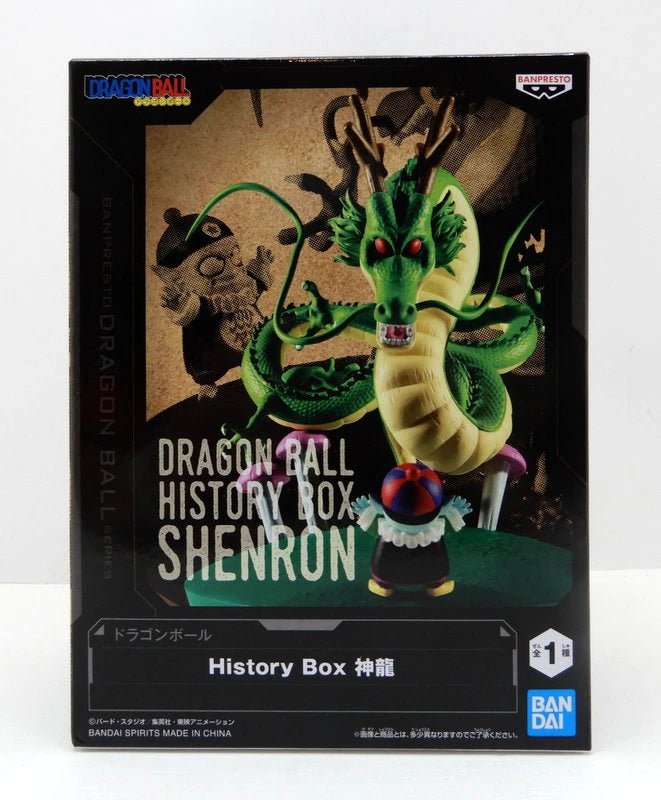 Bandai Spirits History Box Dragon Ball Shenron