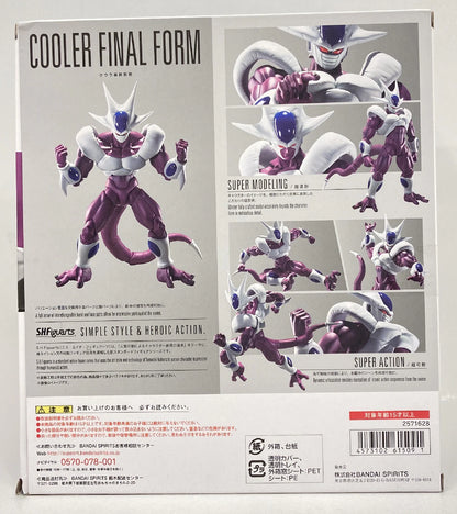BANDAI SPIRITS SHFiguarts Dragon Ball Z: The Ultimate Strongest vs. Strongest Cooler Final Form