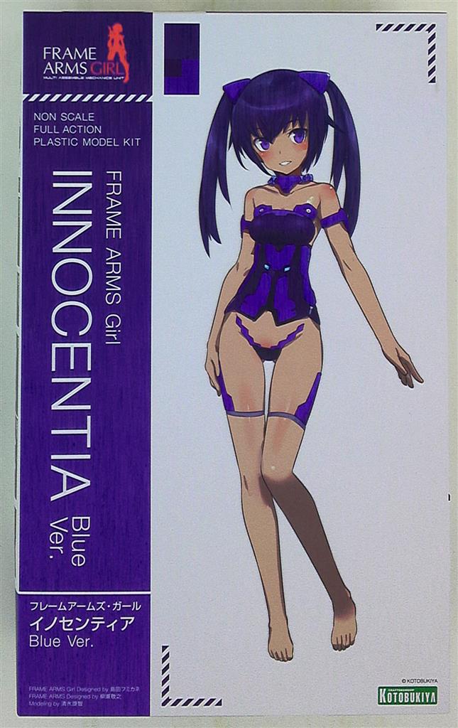 RFTERM0TOKEN - Frame Arms Girl - Innocentia Blue Ver. Without Bonus