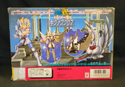 Bandai Bronze Cloth/Saint Cloth Taikei Masami Kurumada Cygnus Cloth (First Bronze Cloth) Late Illustration Box