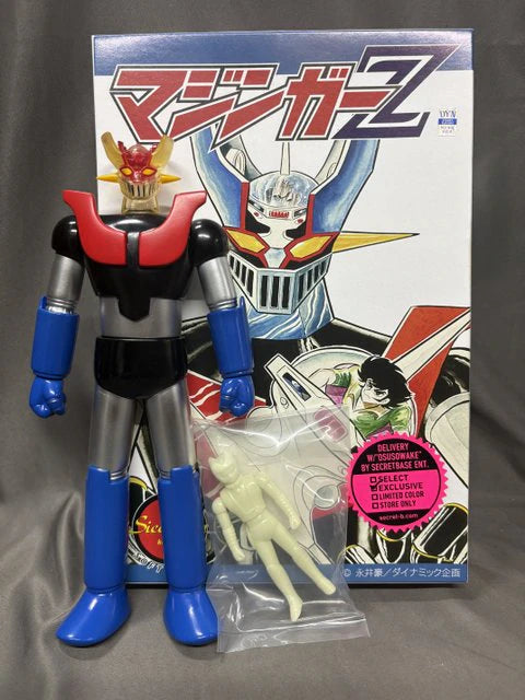 Shikarna Kobo Mazinger Z Standard Size EXCLUSIVE