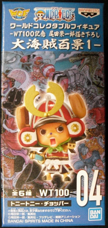 BANDAI SPIRITS WCF One Piece Great Pirate Hundred Scenes 1 04 Tony Tony Chopper