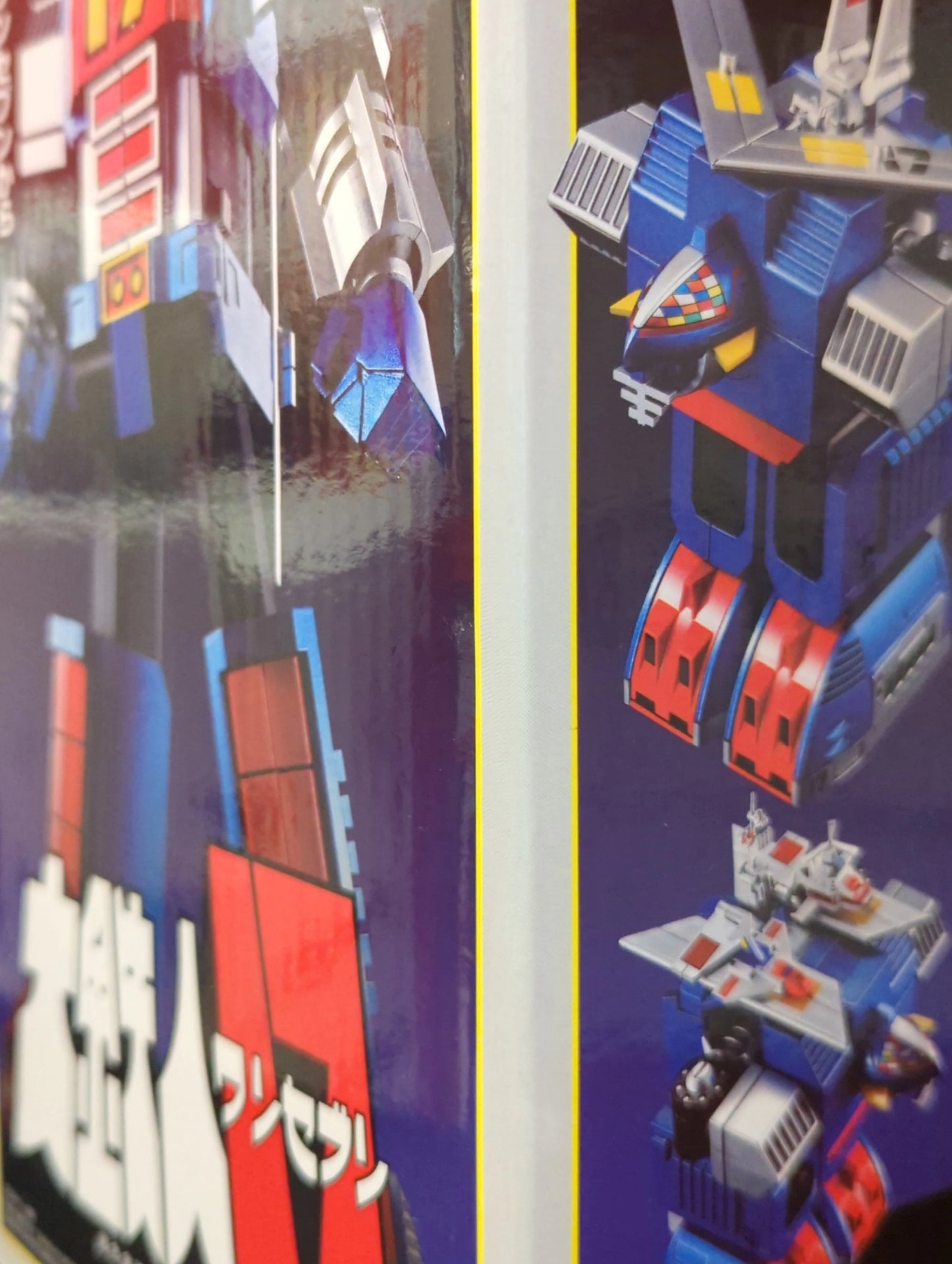 Bandai Soul of Chogokin Dai Tetsujin 17 GX101