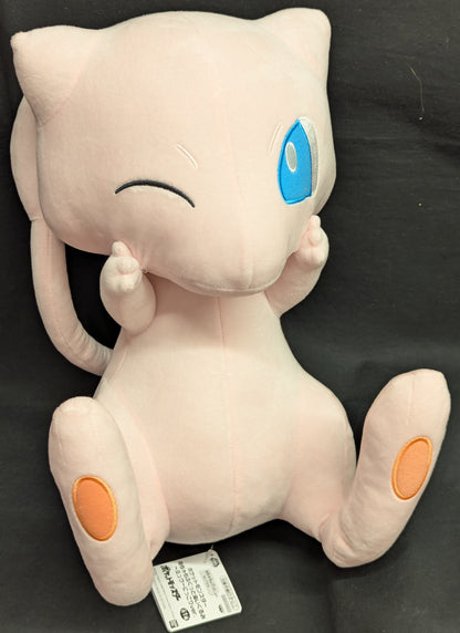 RFTERM0TOKEN Superweiches Plüschtier: RFTERM1TOKEN Mew Smiling Ver.