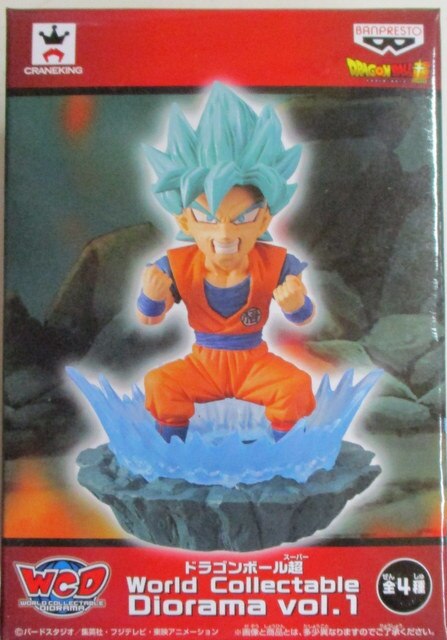 Banpresto World Collectable Diorama vol.1 Dragon Ball Super Super Saiyan Super Saiyan Son Son Goku