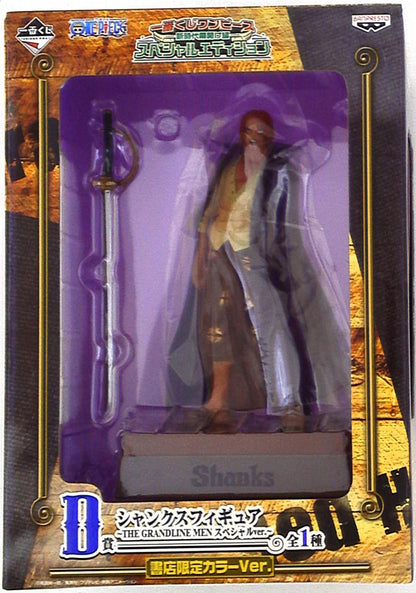 Banpresto - Ichiban Kuji Piece New Era Beginning Special Edition Prize D Shanks Grand Linemen Special ver.