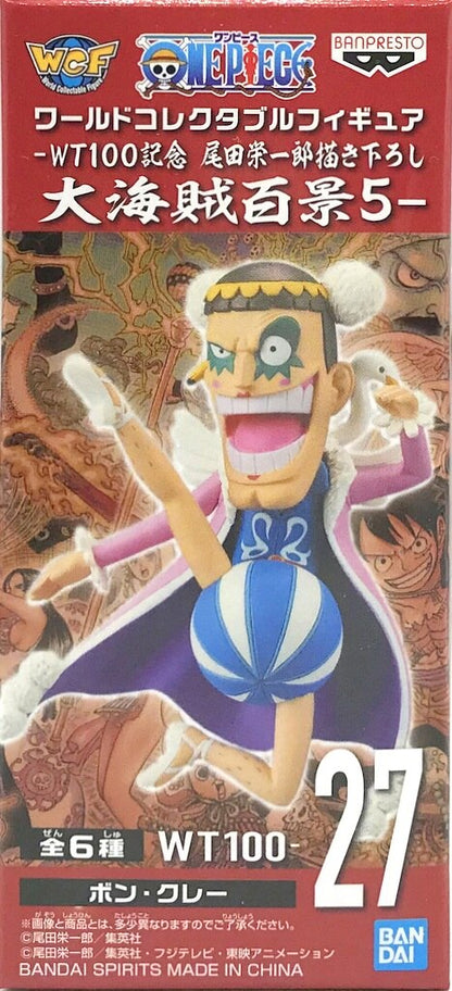 Bandai Spirits World Collectable Figure-WT100 Commemoration Eiichiro Oda Drawing Down One Hundred Views of Great Pirates One Hundred Views of Great Pirates 5 27 Bon Kurei