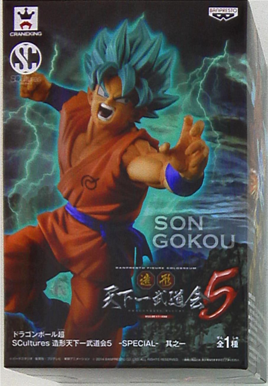 Banpresto DBSuper SCultures Zoukei Tenkaichi Budokai 5 SPECIAL1 Super Saiyan God SS Son Goku