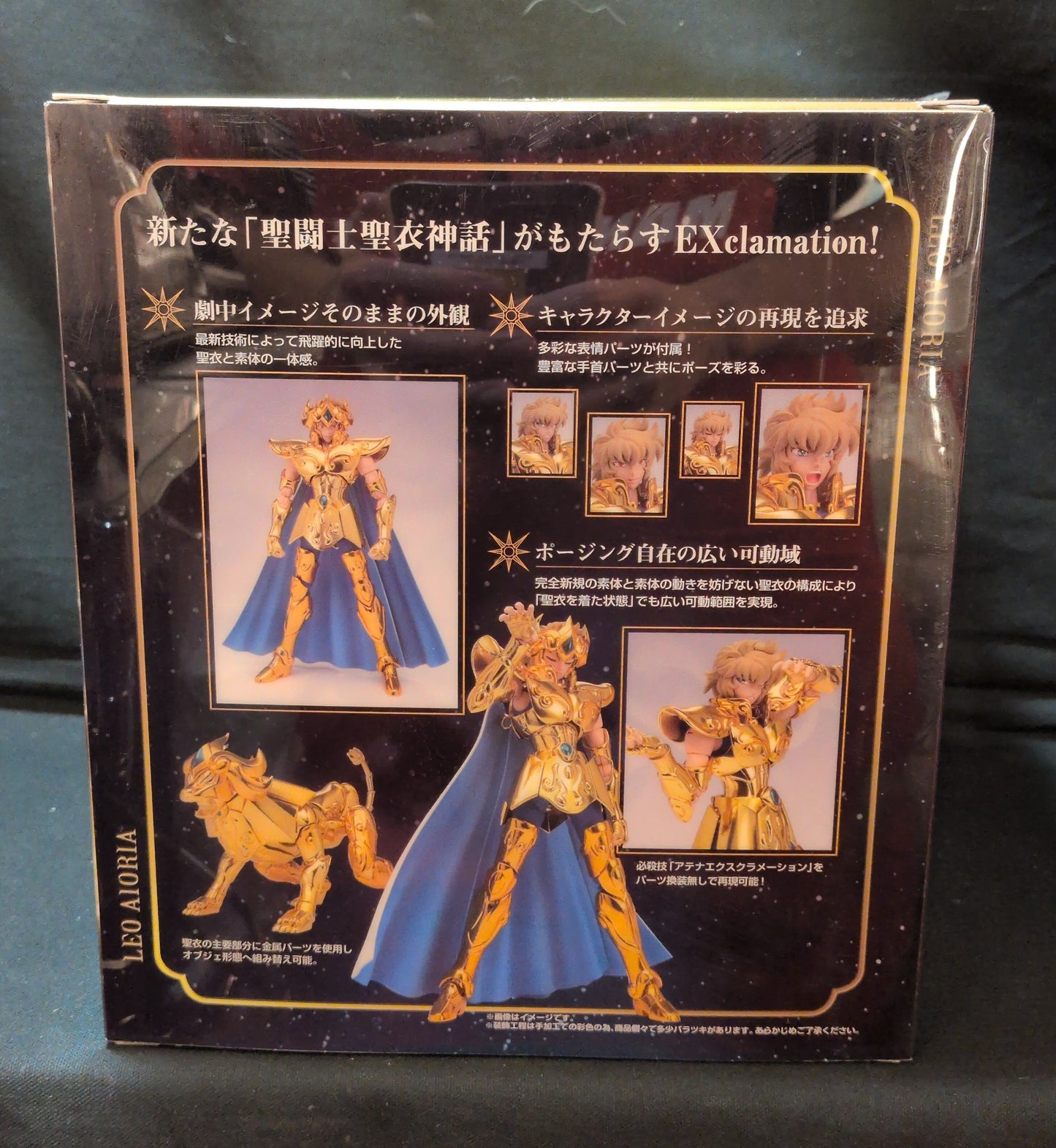 BANDAI Saint Seiya Myth Cloth EX Masami Kurumada Leo Aiolia