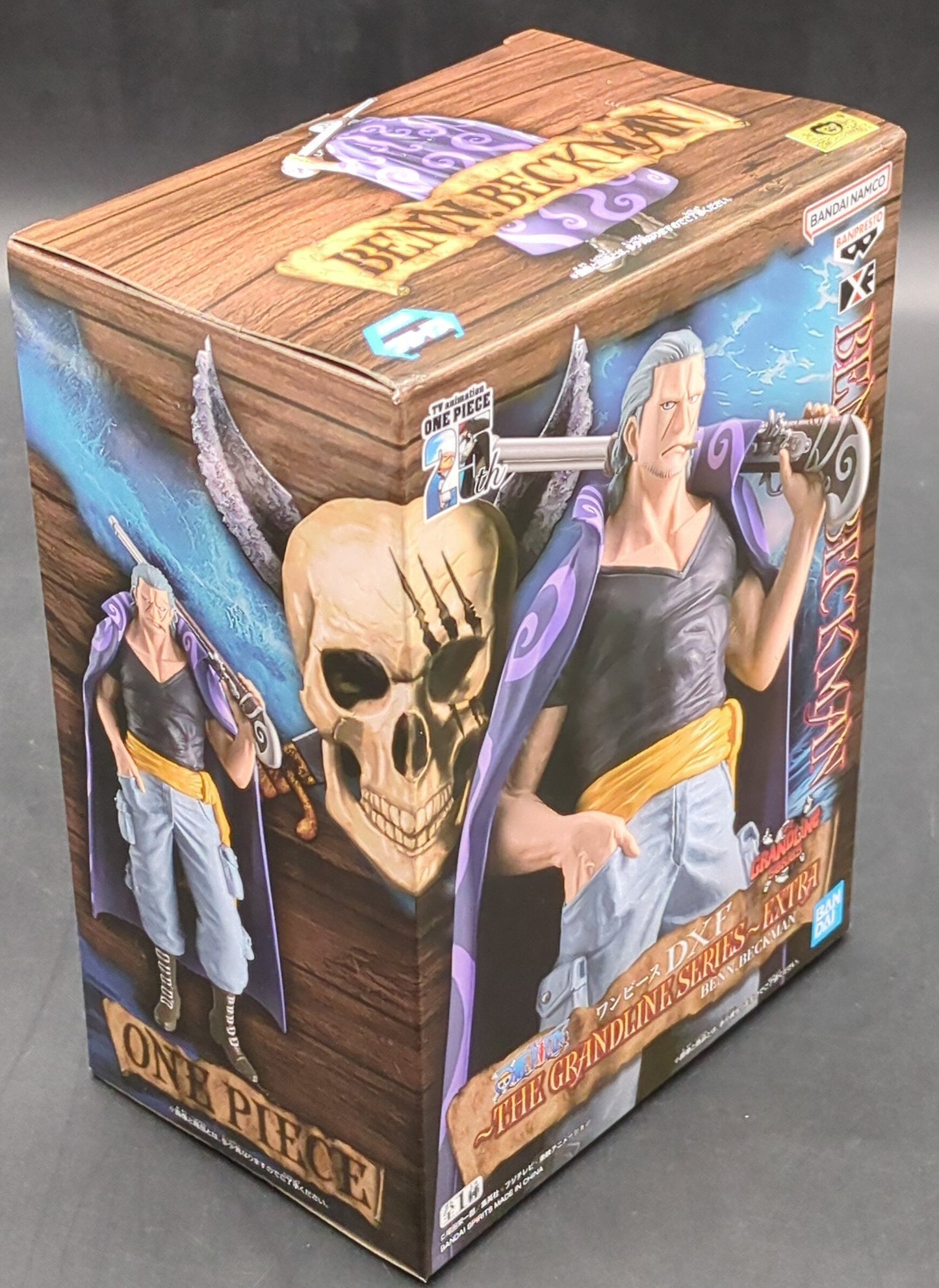 Bandai Spirits DXF ~ THE GRANDLINE SERIES ~ EXTRA BENN.BECKMAN Ben Beckman