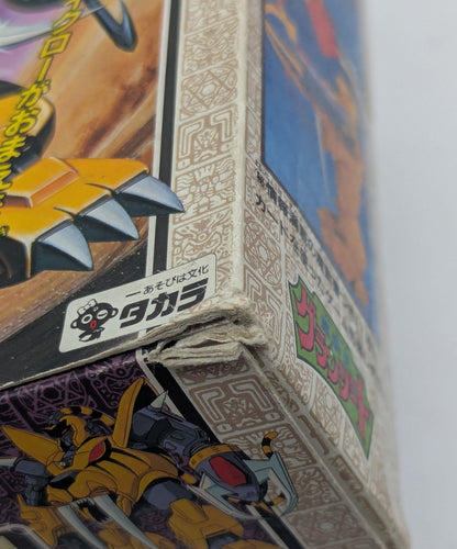 Takara Magic Collection Surveyor No. 2 4