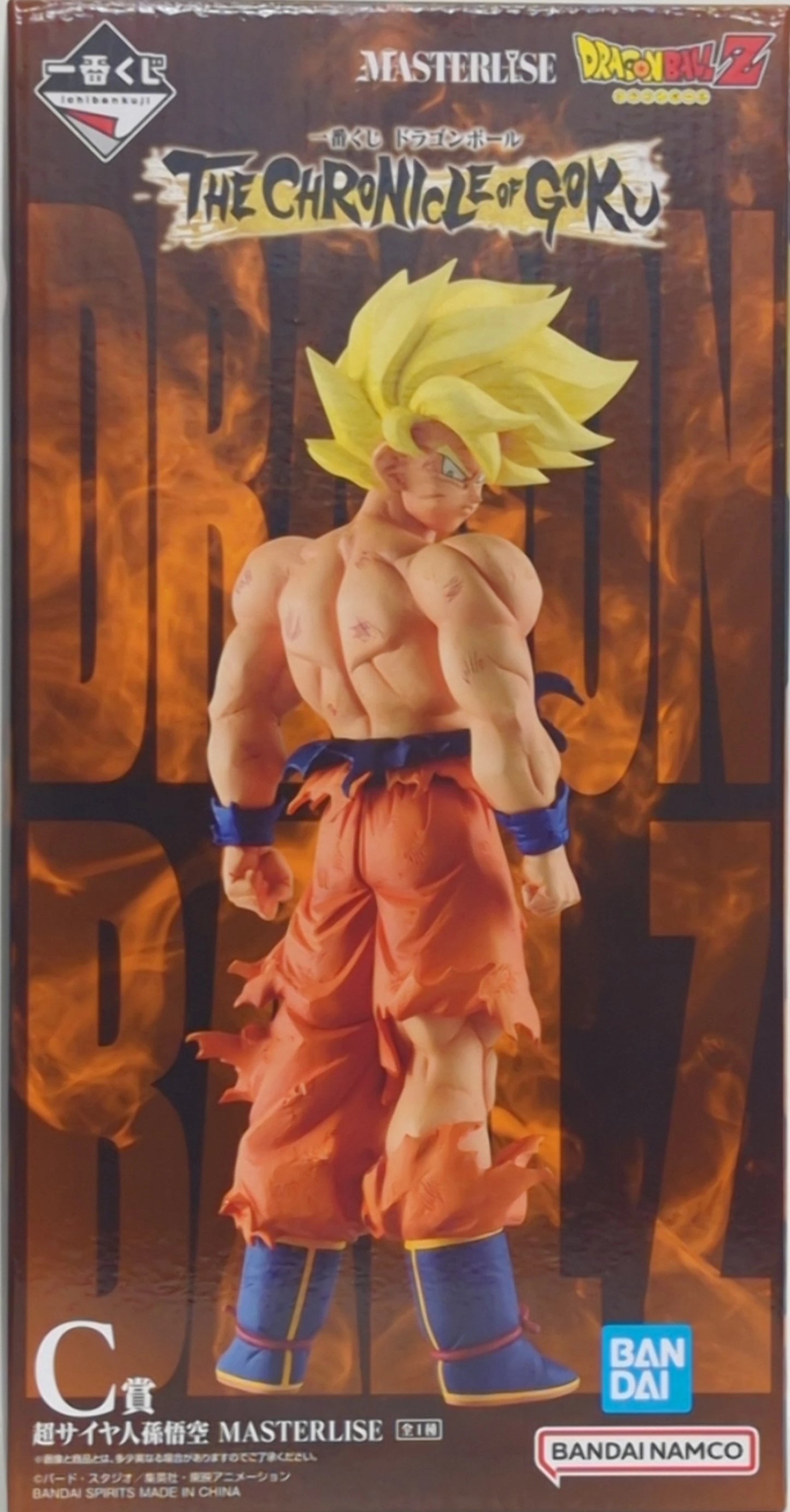 RFTERM0TOKEN Ichiban Kuji Dragon Ball THE CHRONICLE OF GOKU C-Prize Super Saiyan Son Goku MASTERLISE
