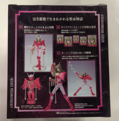 Bandai Saint Cloth Myth EX Masami Kurumada Andromeda Shun Reborn Bronze Cloth