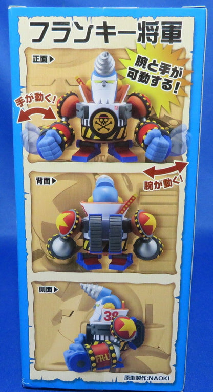 Banpresto Mega World Collectable Vol.1 One Piece General Franky