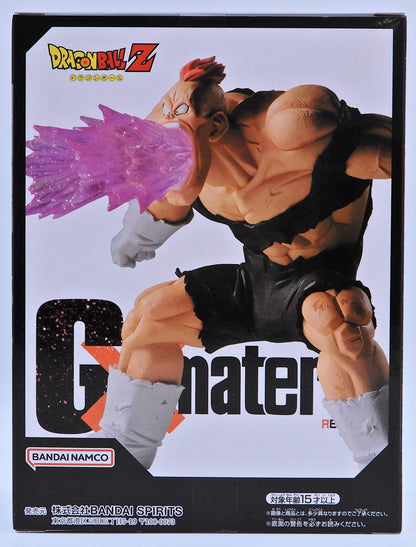 Bandai Spirits G x Materia RECOOME