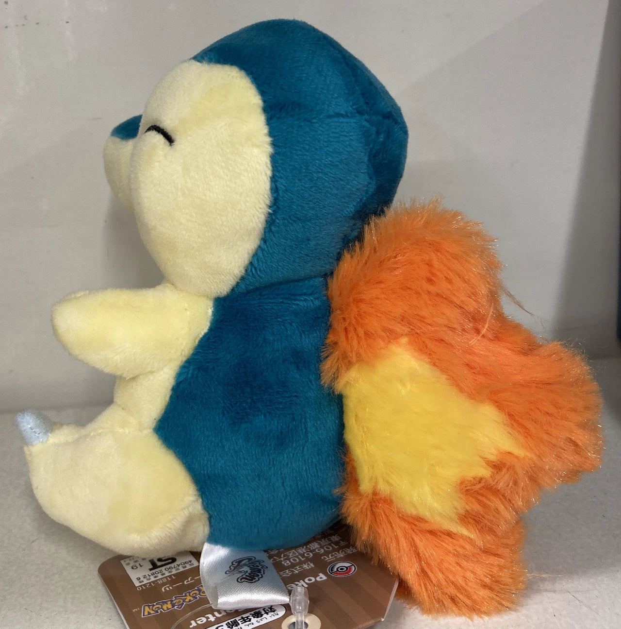 Pokemon - Plush Stuffed Toy/Pokemon fit Pokemon Cyndaquil