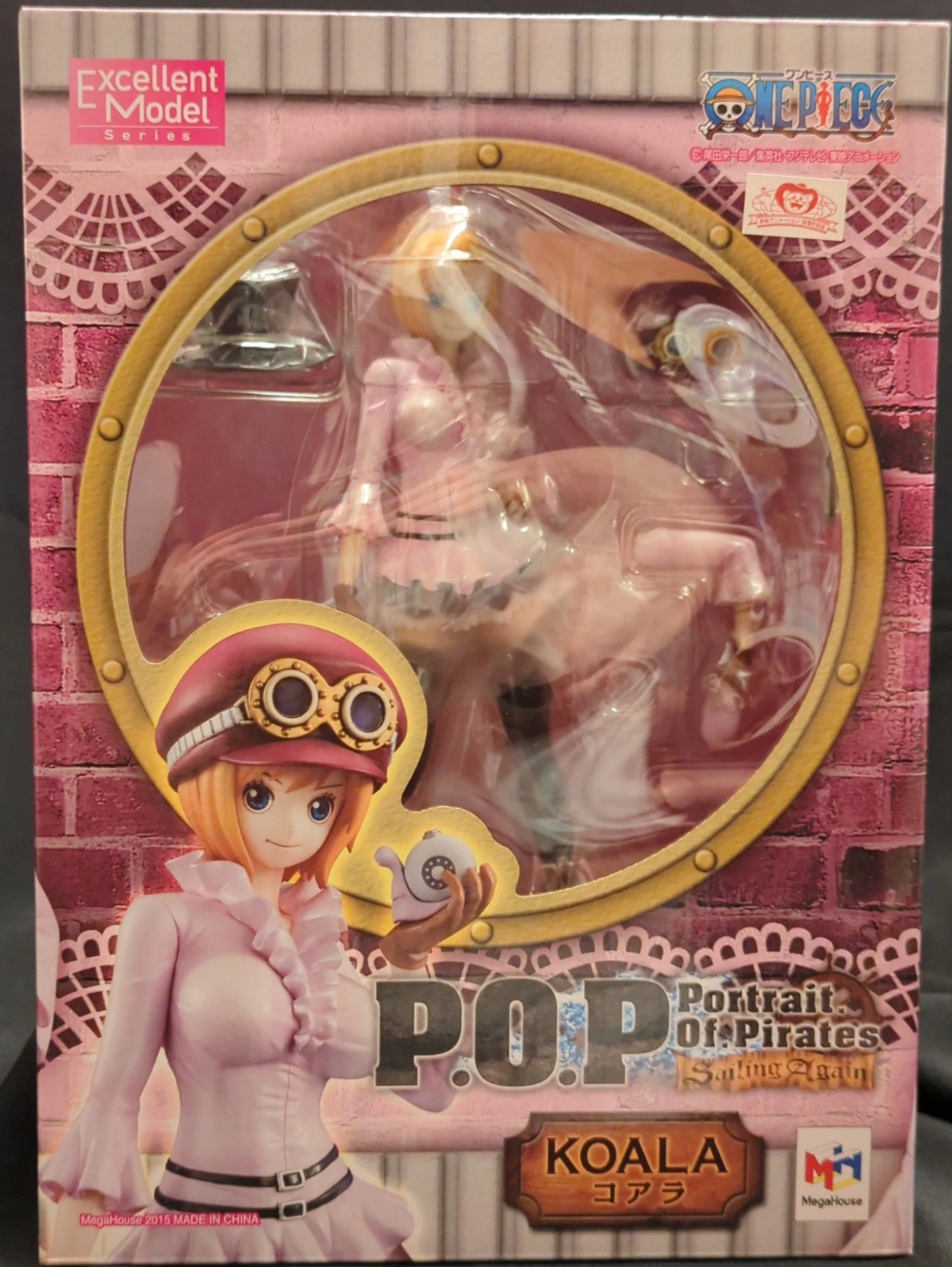 MegaHouse POP Sailing Again Koala One Piece