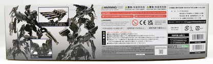 Kotobukiya VI OMER TYPE-LAHIRE Stasis Full package Ver.