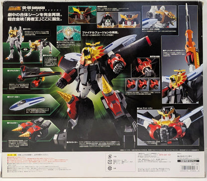 Bandai Soul of Chogokin Gaogaigar GX-68