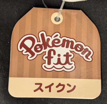 Pokemon / Takara Tomy Arts Plush Stuffed Toy / Pokemon fit Pocket Monster Suicune Brown Tag