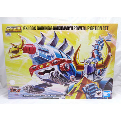 Soul of Chogokin GX-100X Gaiking & Daikuu Maryu Enhanced Option Set