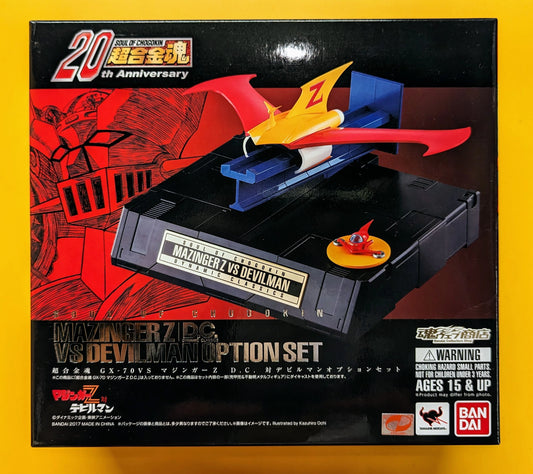 Bandai Soul of Chogokin Mazinger Z DC vs Devilman Option Set GX-70VS