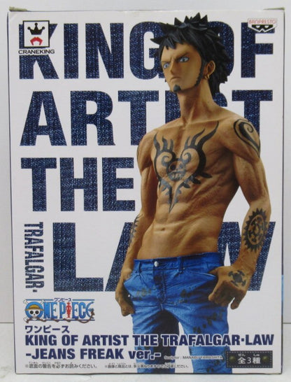 Banpresto OF ARTIST JEANS FREAK ver. Trafalgar Law Blue