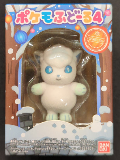 Bandai Pokemofu Doll 4 Pokemon Alolan Vulpix 5