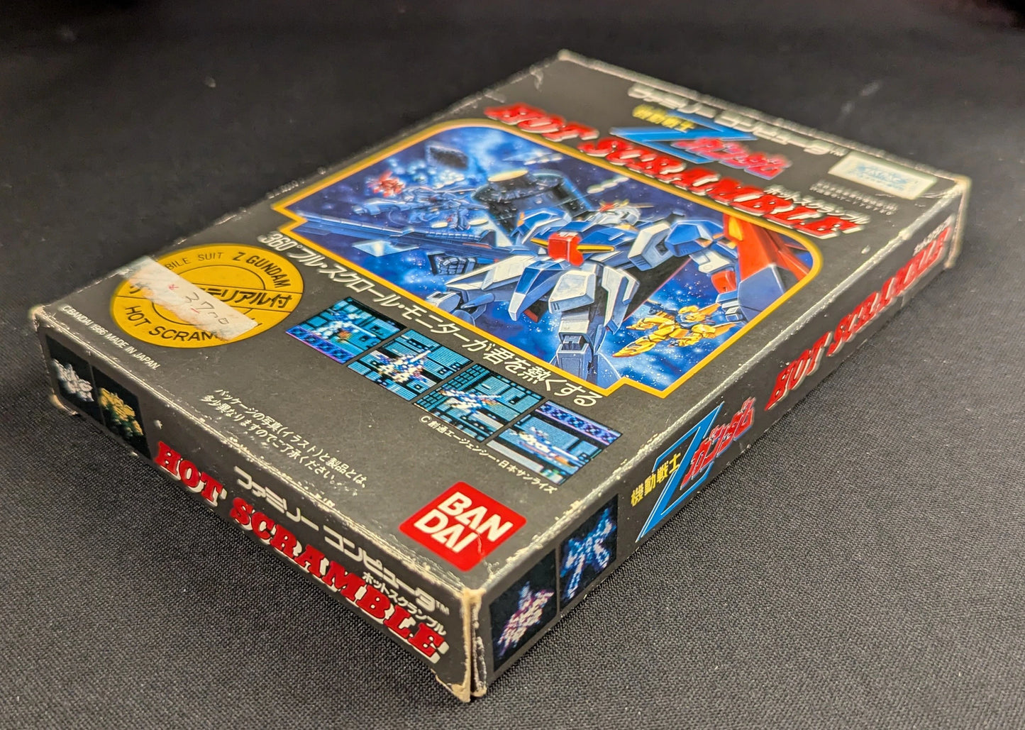 FC Mobile Suit Zeta Gundam Hot Scramble (with game materials)