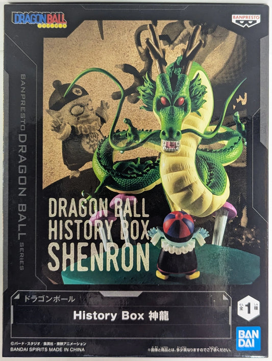 Bandai Spirits History Box Dragon Ball Shenron