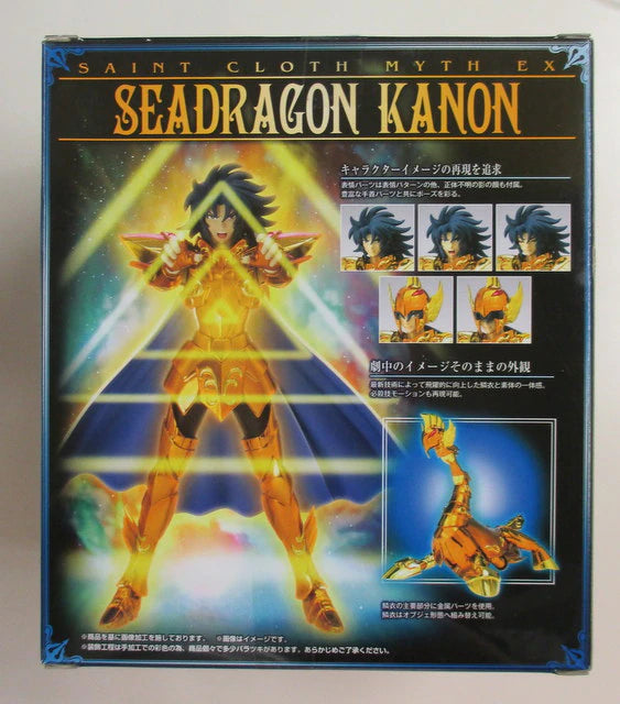 Bandai Saint Seiya Myth Cloth EX Sea dragon Kanon