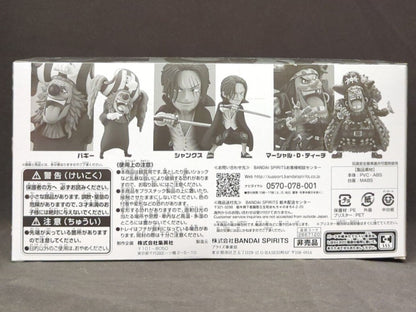 BANDAI SPIRITS WCF Weekly Shonen Jump Shanks and Buggy and Marshall D. Teach