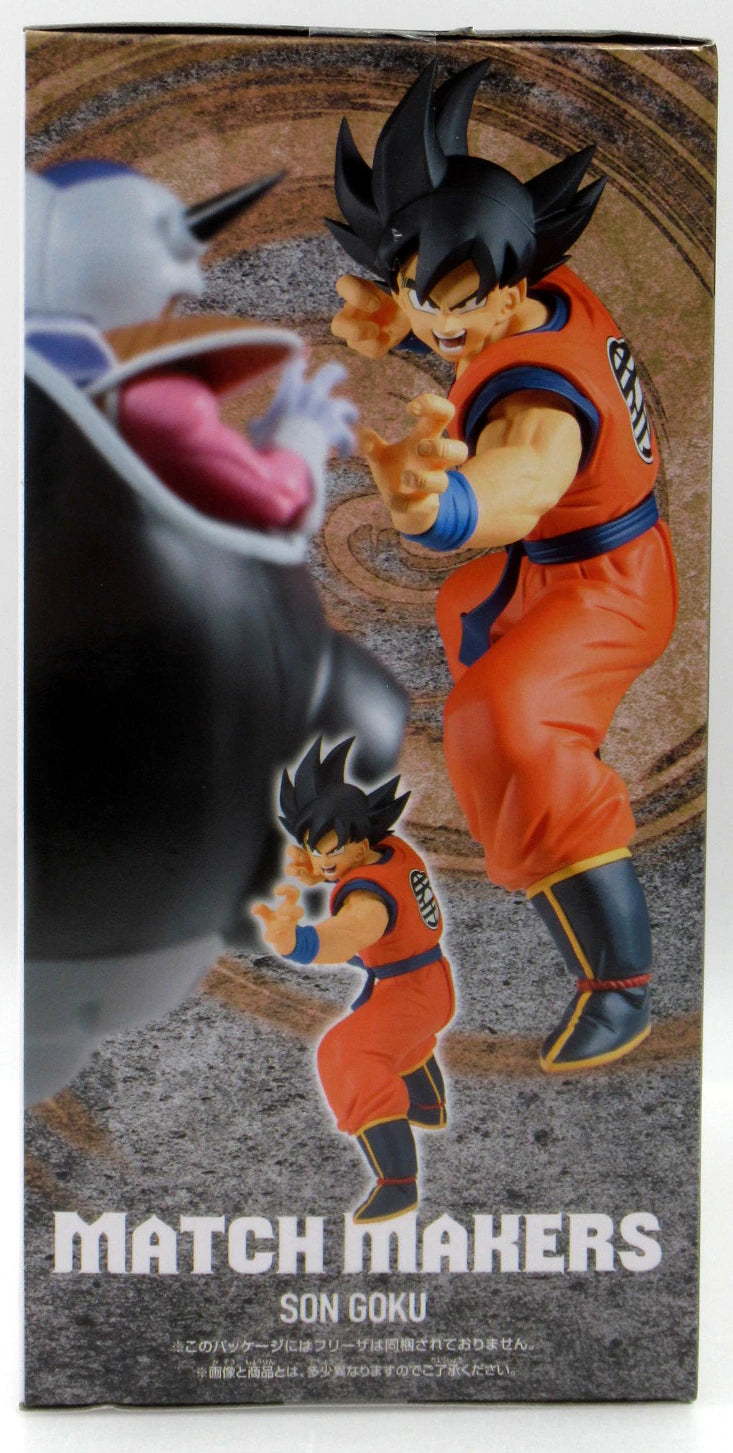 Bandai Spirits MATCH MAKERS Dragon Ball Z Son Goku (VS Frieza)