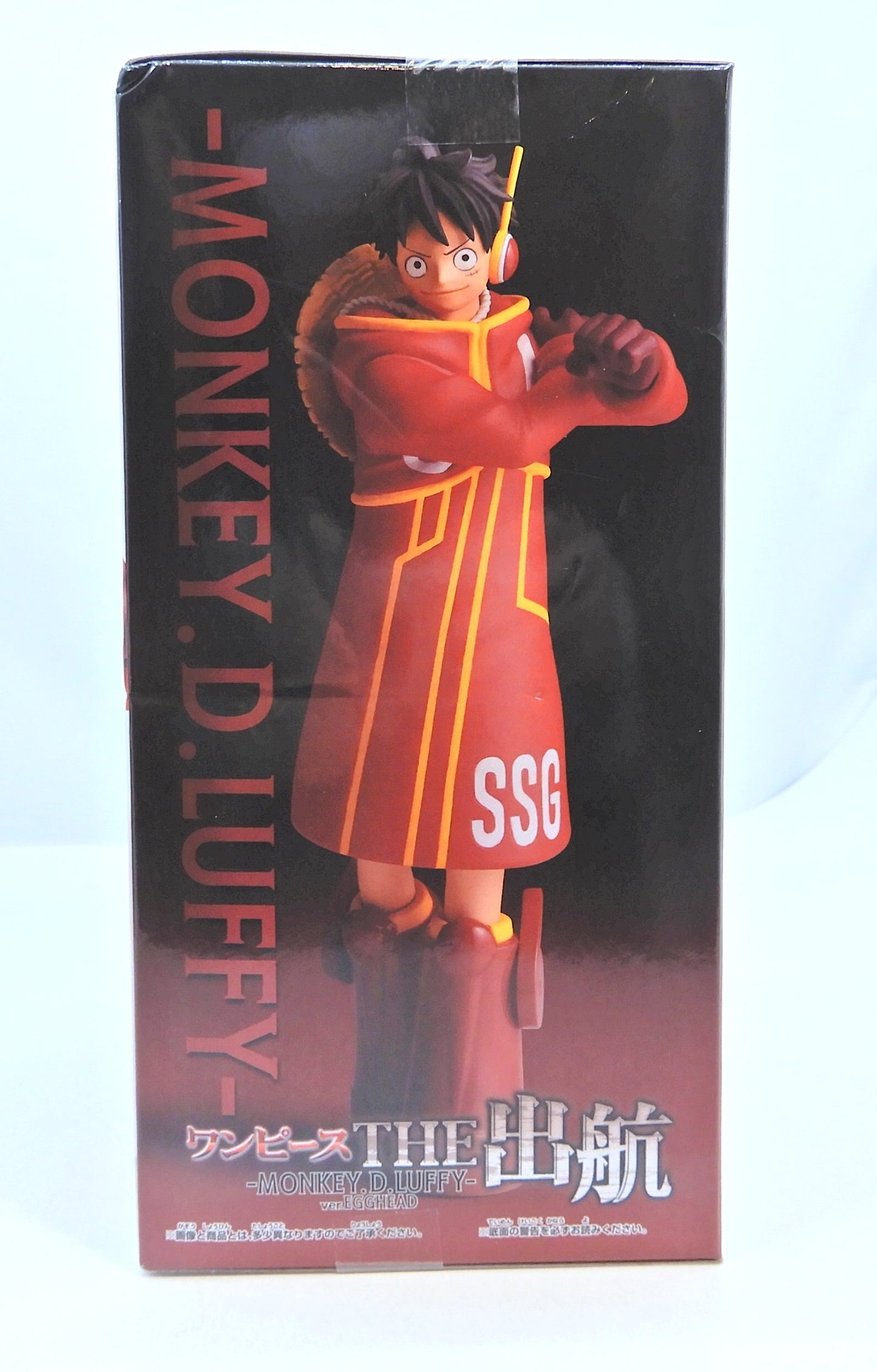 BANDAI SPIRITS THE Departure MONKEY.D.LUFFY ver.EGGHEAD Monkey D. Luffy head Edition