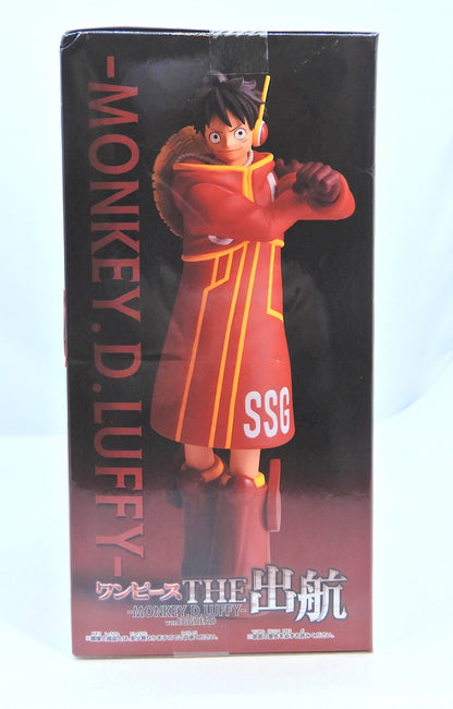 BANDAI SPIRITS THE Departure MONKEY.D.LUFFY ver.EGGHEAD Monkey D. Luffy head Edition