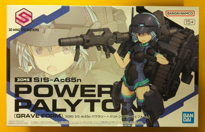 Bandai Spirits 30 MINUTES SISTERS SIS-Ac65n Powerary Paliton (Grave Form)