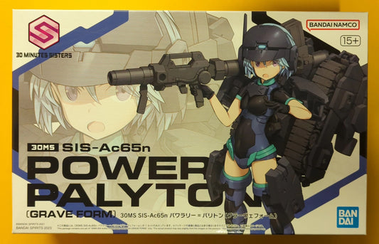 Bandai Spirits 30 MINUTES SISTERS SIS-Ac65n Powerary Paliton (Grave Form)