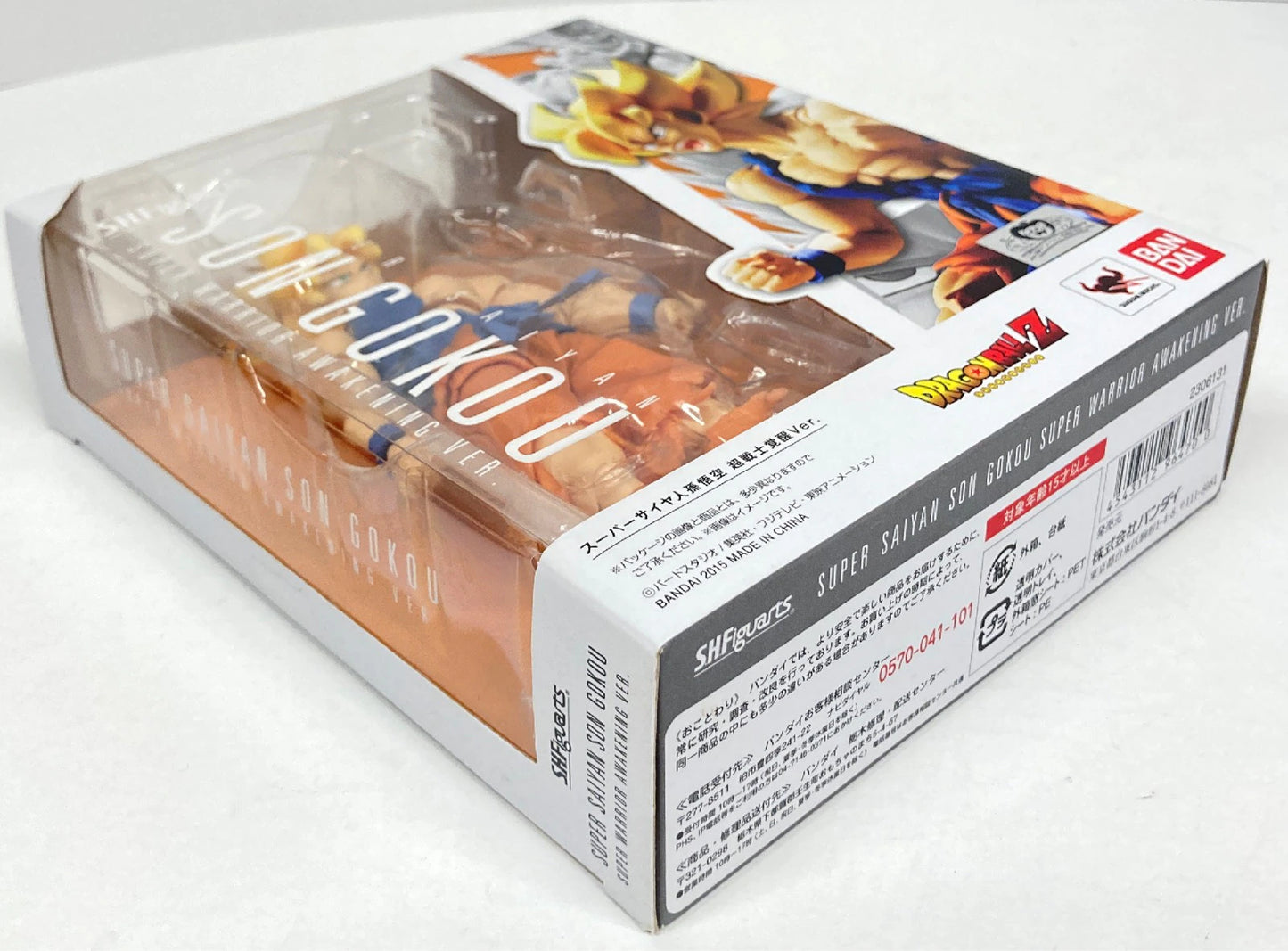 Bandai SH Figuarts Super Saiyan Son Goku Super Warrior Awakening Ver.