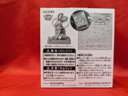 Bandai Spirits LECAFIG WCF One Piece Shirahoshi