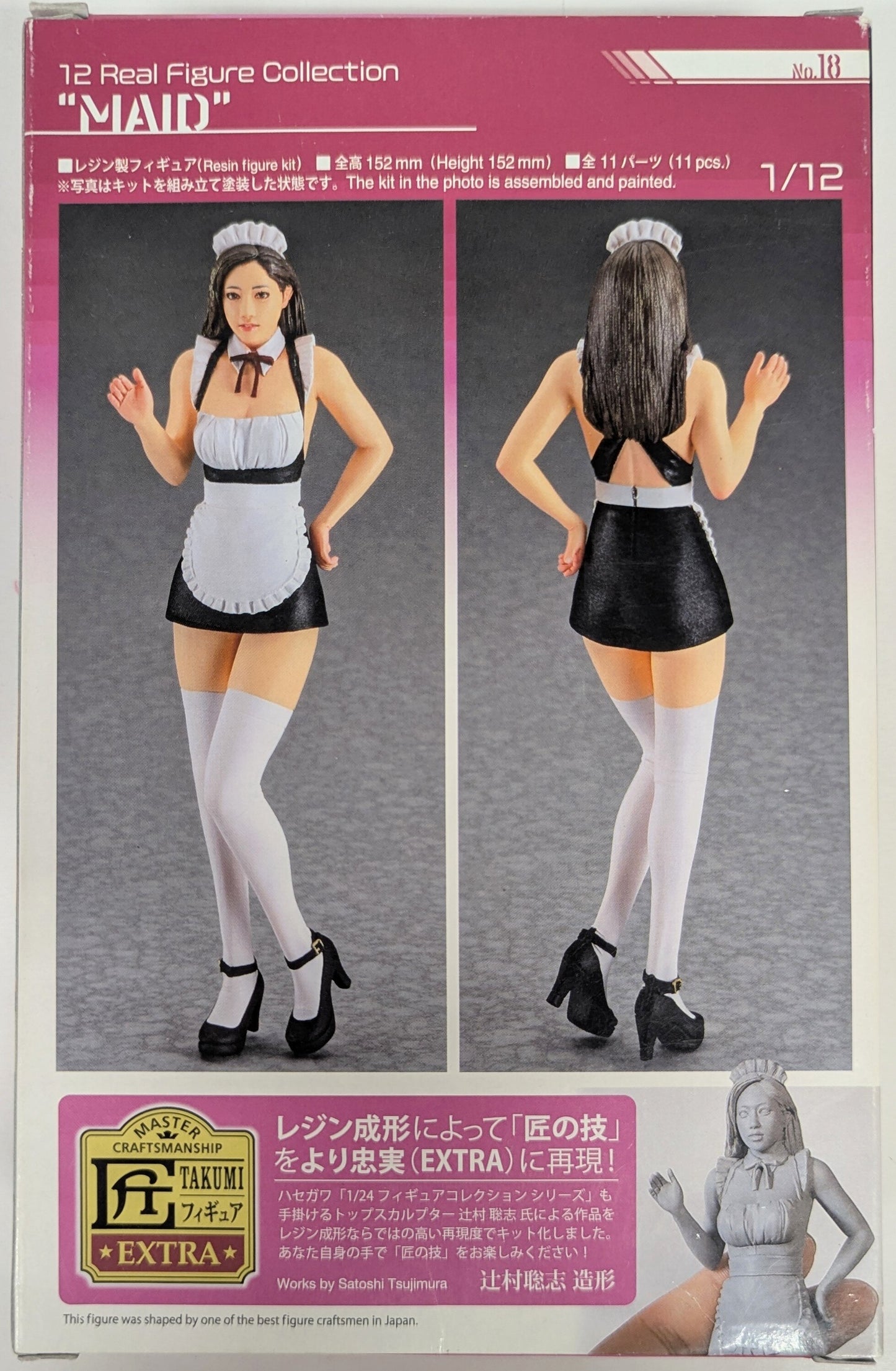 Hasegawa 12 Collection de figurines réelles Maid 18