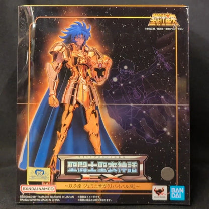 BANDAINAMCO/Bandai Spirits Saint Seiya Cloth Myth EX Masami Kurumada Gemini Saga -Revival Edition- Resale Edition