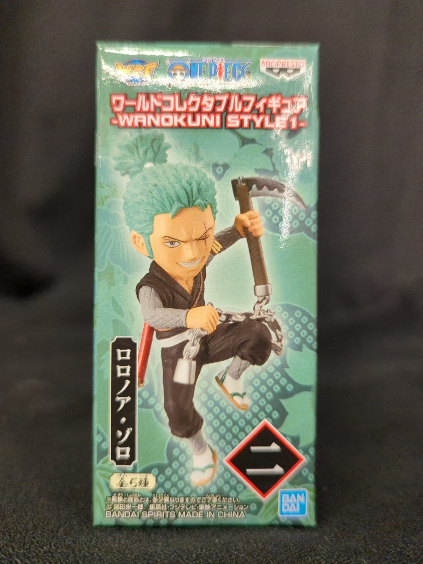 Bandai Spirits WCF One Piece WANOKUNI STYLE 1 Roronoa Zoro