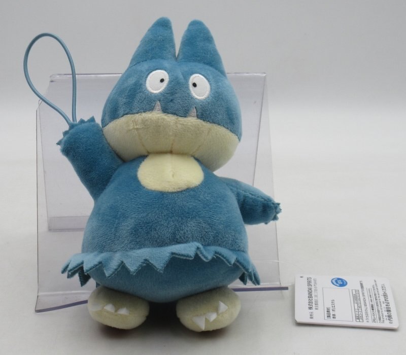 Bandai Namco Grab-Dangling Plush Toys: Gengar, Munchlax, Pancham Gengar, Munchlax, Pancham Munchlax
