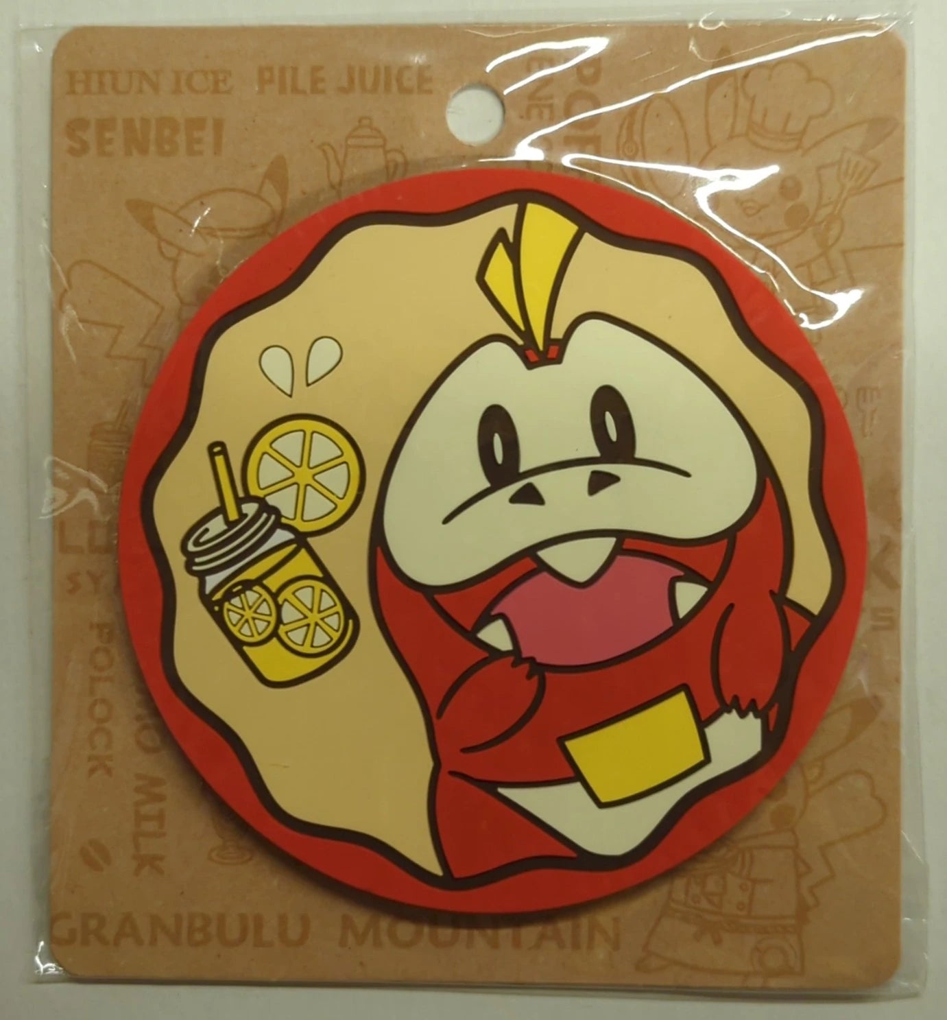 Pokemon Rubber Coaster/Pokemon Cafe Pocket Monsters Hogta