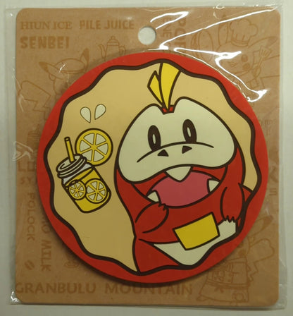 Pokemon Rubber Coaster/Pokemon Cafe Pocket Monsters Hogta