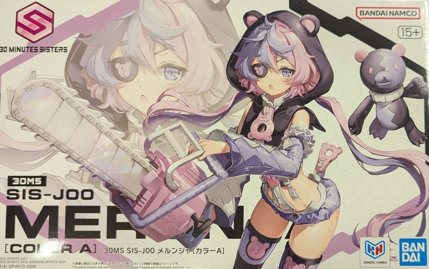 Bandai 30 MINUTES SISTERS 30MS SIS-J00 Melunja [Color A] 24