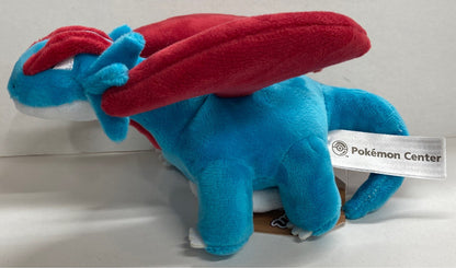 Pokemon - Plush Stuffed Toy/Pokemon Fit/Brown Tag Pocket Monsters Salamence