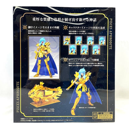 Saint Cloth Myth EX Pisces Aphrodite Revival Version